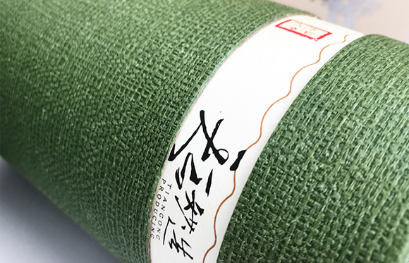 軍興溢美商標(biāo)管控如何？