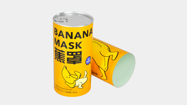紙圓筒包裝的主要形式有哪些？